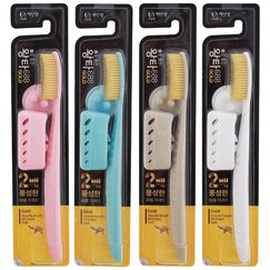 Зубная щетка "Misorang Wang Ta Gold" с ионами золота, Покрытие щетины: Золото