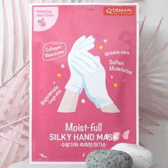 Увлажняющая маска для рук Dermal «Шелковые перчатки» с коллагеном и маслом ши