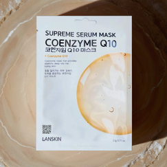 Тканевая маска для лица LanSkin с коэнзимом Q10, Из этой же серии: Маска, На основе: Coenzime Q10
