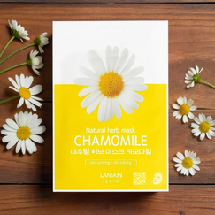 Тканевая маска для лица LanSkin с экстрактом ромашки, Из этой же серии: Маска, На основе: Ромашка