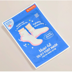 Увлажняющие шелковые носки Dermal с коллагеновой эссенцией