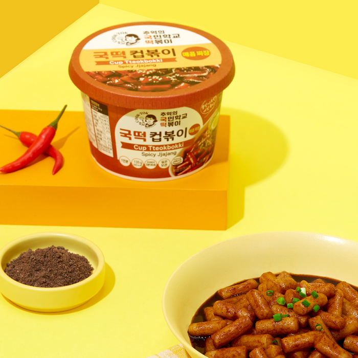 Токпокки "С острым соусом Чачжан" в стакане - рисовые палочки с соусом от COOK-TOK, Вкус: Чачжан, Способ готовки: В стакане, изображение 3