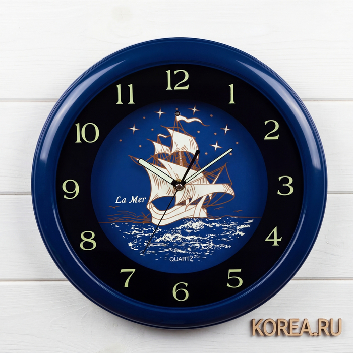 Детские настенные часы La Mer GC004014 «Парусник на синем море» 335х335 мм