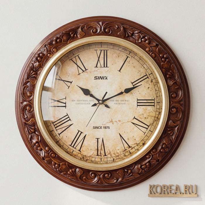 Настенные часы SINIX 5040A классические с резным корпусом 490 мм коричневые