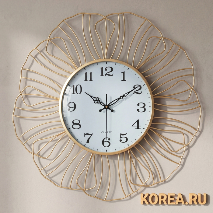 Часы настенные B&S BS172-207168 с плавным ходом золотые 530x530 мм, изображение 2