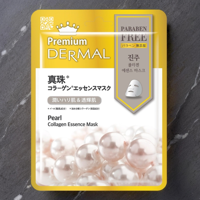 Маска для лица с жемчугом и коллагеном Dermal Premium — премиум уход для молодости, сияния и идеального тона кожи, Выбранный выриант маски: Жемчуг