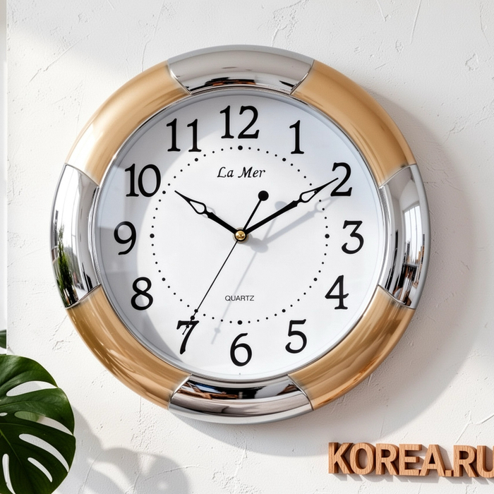 Часы настенные La Mer GD059005 круглые с плавным ходом размер 328x328 мм