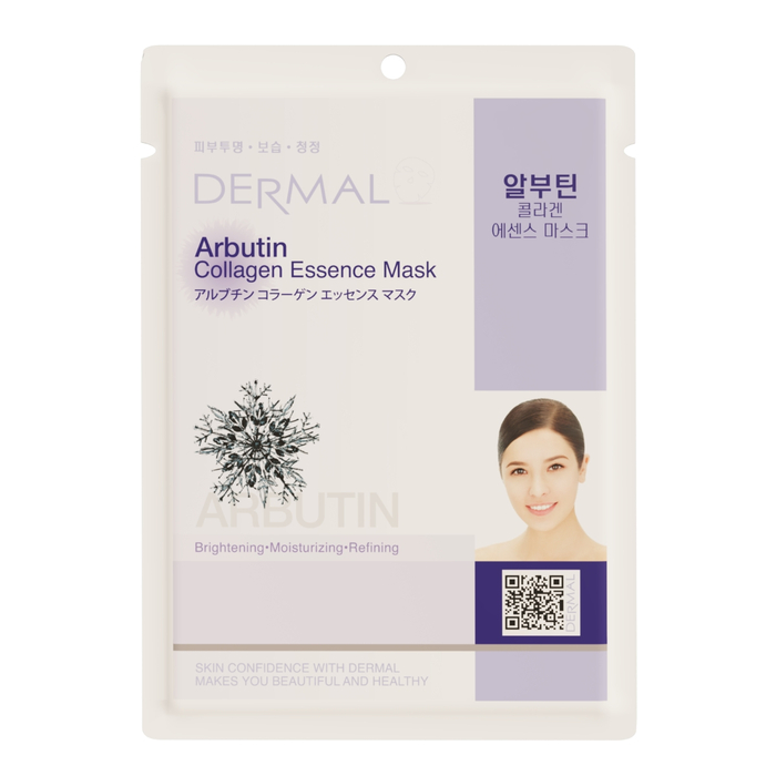 Тканевая маска Dermal с арбутином и коллагеном: осветление и омоложение кожи от пигментации, Выбранный выриант маски: Арбутин