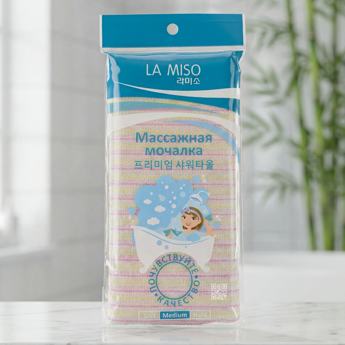 Массажная мочалка La Miso "Средней" жесткости для глубокой очистки и тонуса кожи, Из этой же серии: Средняя жесткость