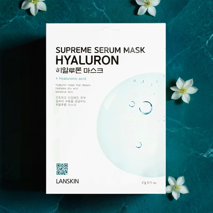 Тканевая маска для лица LanSkin с гиалуроновой кислотой — интенсивное увлажнение и разглаживание морщин, Из этой же серии: Маска, На основе: Гиалуроновая кислота