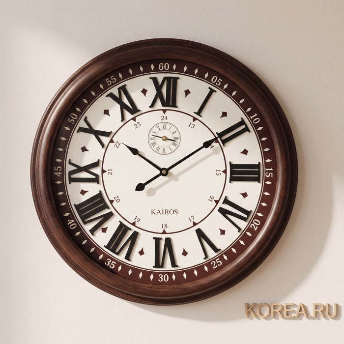 Часы настенные Kairos RK443 круглые из МДФ коричневого цвета 450х450 мм