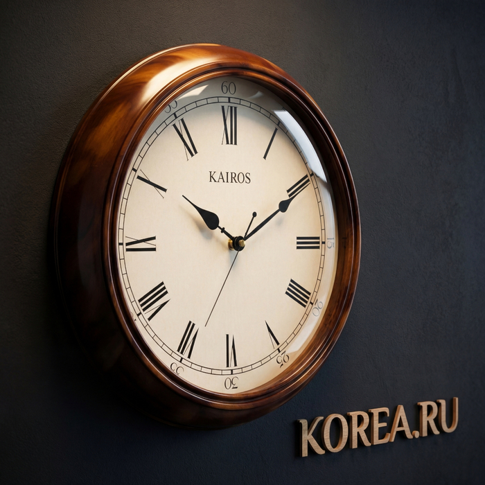 Настенные часы Kairos KS 532-3 классические в коричневом цвете 390х390мм с римским циферблатом, изображение 2