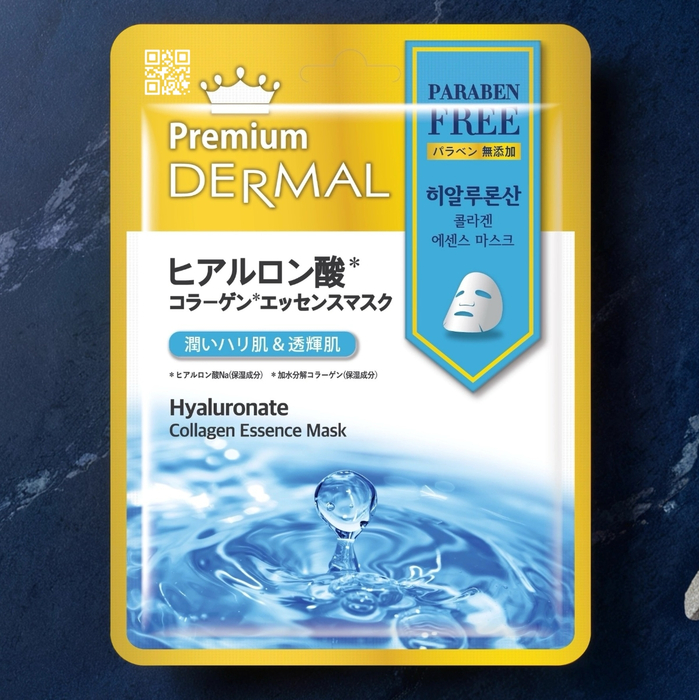 Маска для лица с гиалуроновой кислотой и коллагеном Dermal Premium — интенсивное увлажнение и омоложение на клеточном уровне, Выбранный выриант маски: Гиалуроновая кислоста