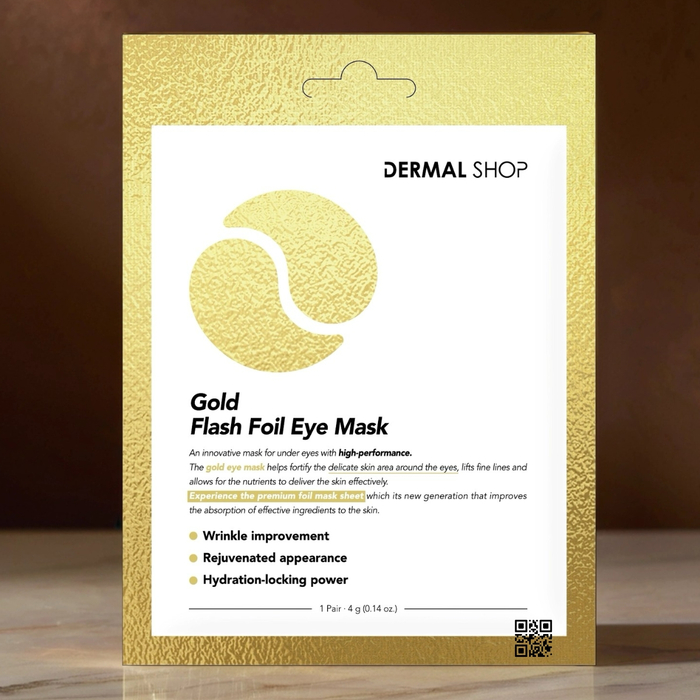 Фольгированные патчи для кожи вокруг глаз Dermal Shop — экспресс-лифтинг с коллагеном и пептидами, Из этой же серии: Патч вокруг глаз