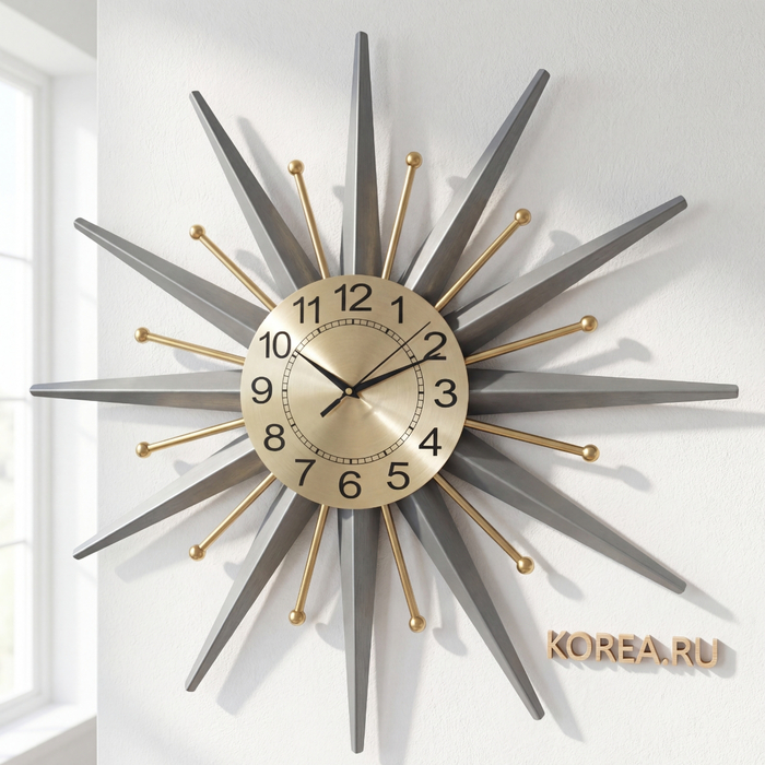 Часы Stella ST1901 звезда для интерьера гостиной и спальни 70х70