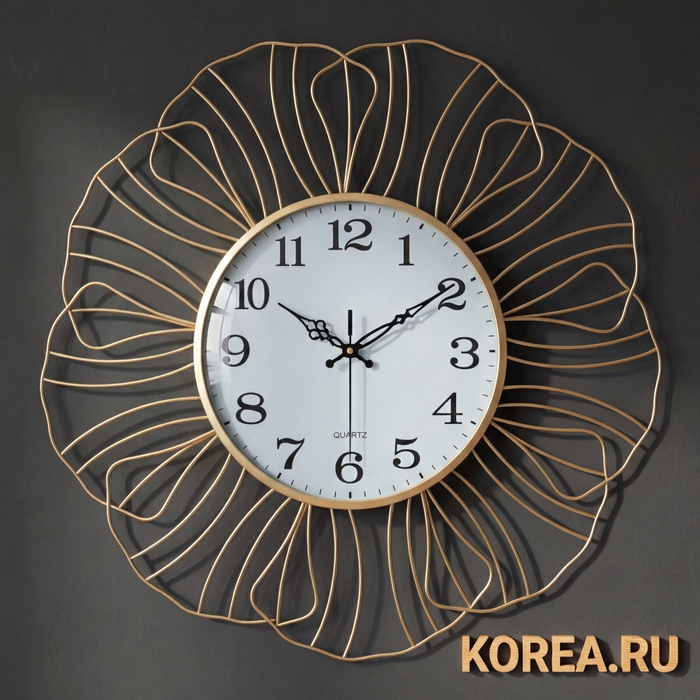 Часы настенные B&S BS172-207168 с плавным ходом золотые 530x530 мм