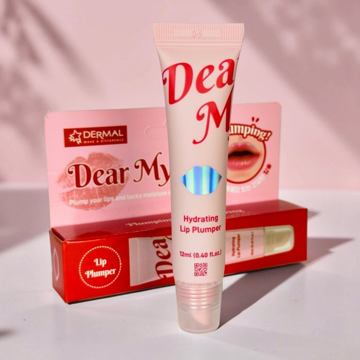 Увлажняющий бальзам-маска DERMAL для губ "Любимый" — питание, защита SPF 15 и антивозрастной уход